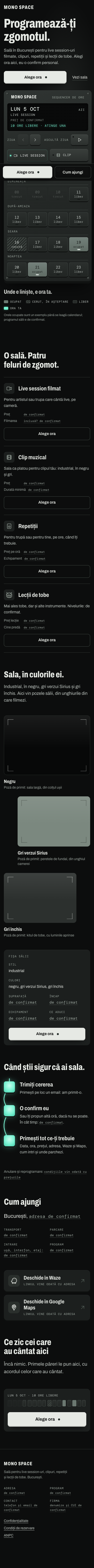 Varianta 1, primul ecran